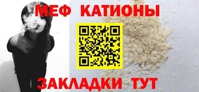 круглые Ирбит