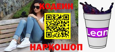 круглые Ирбит