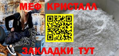 амфетамин Изобильный