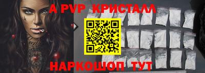 круглые Ирбит