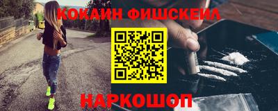 круглые Ирбит