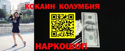 амфетамин Изобильный
