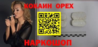 стаф Ипатово