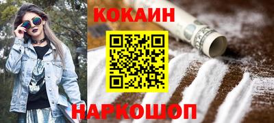 амфетамин Изобильный