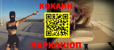 стаф Ипатово