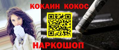 круглые Ирбит
