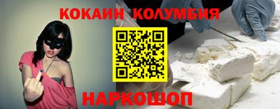 круглые Ирбит