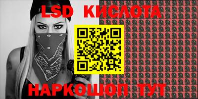 круглые Ирбит