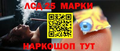 амфетамин Изобильный