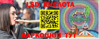 амфетамин Изобильный