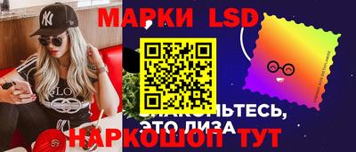 амфетамин Изобильный