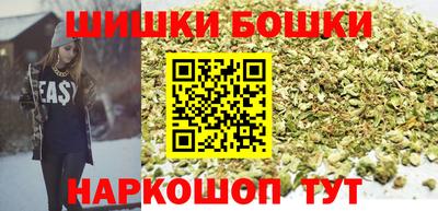 круглые Ирбит