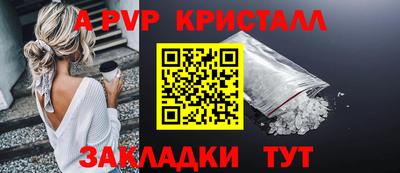 круглые Ирбит