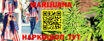 стаф Ипатово
