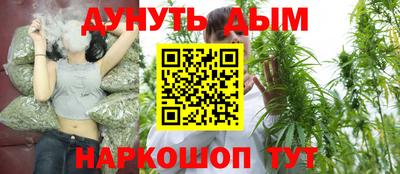 амфетамин Изобильный