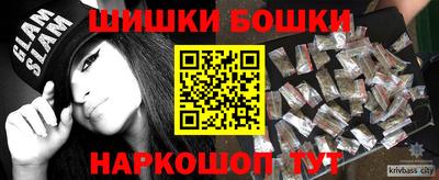 стаф Ипатово