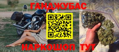 круглые Ирбит