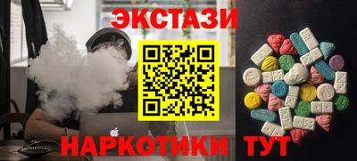 круглые Ирбит