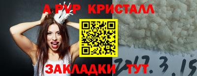 амфетамин Изобильный
