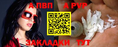 круглые Ирбит