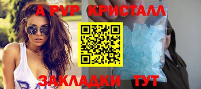 круглые Ирбит