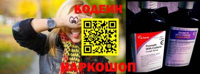 стаф Ипатово
