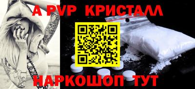 круглые Ирбит