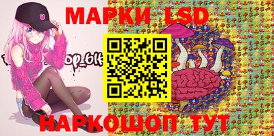 амфетамин Изобильный