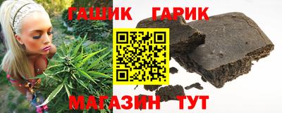круглые Ирбит