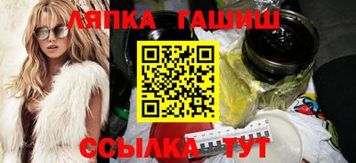 амфетамин Изобильный