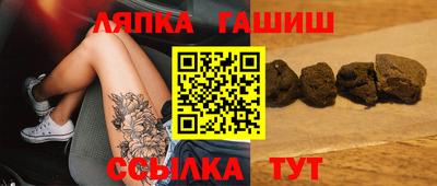 круглые Ирбит