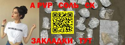 круглые Ирбит