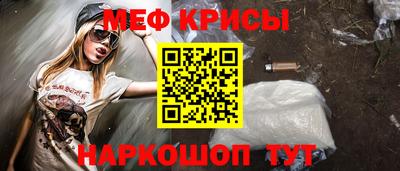 круглые Ирбит