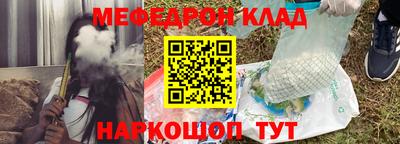амфетамин Изобильный