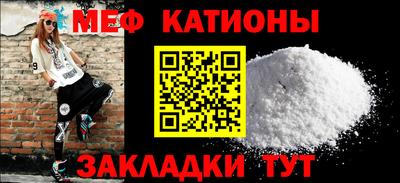 амфетамин Изобильный