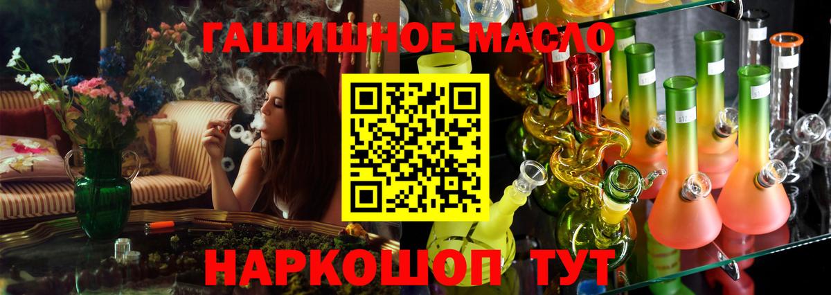 ЭКСТАЗИ Красногорск