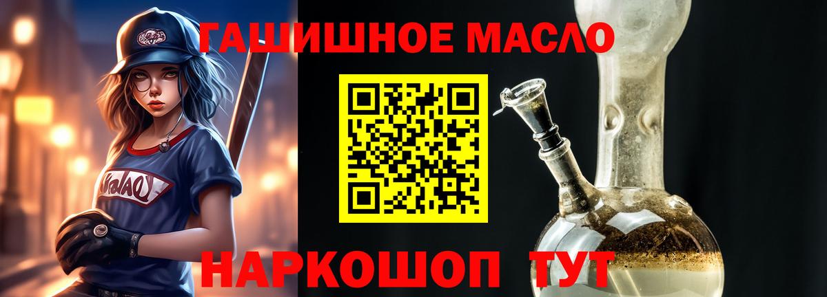 Дистиллят ТГК Wax Красногорск